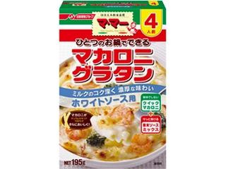 「うるりん」さんが「食べたい」しました