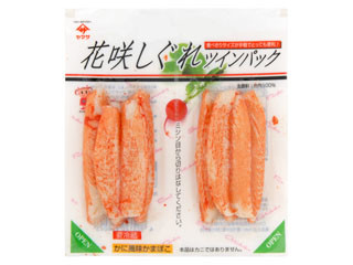 高評価】ヤマサ 花咲しぐれ ツインパックの感想・クチコミ・商品情報