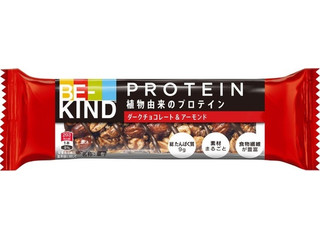 KIND BE KIND プロテイン ダークチョコレート&アーモンド