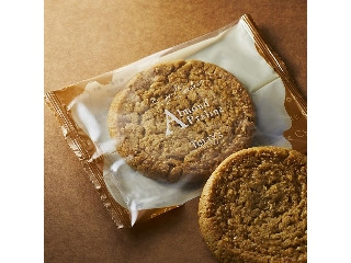 「BitterSweet」さんが「食べたい」しました