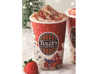 毎週更新 タリーズコーヒー の ドリンク のランキング もぐナビ