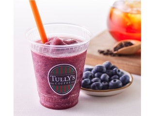 毎週更新 タリーズコーヒー の ドリンク のランキング もぐナビ