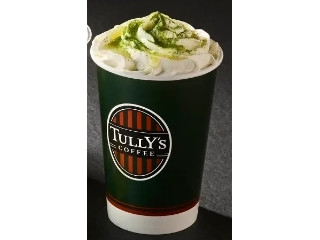 「ゅぃぽん」さんが「食べたい」しました