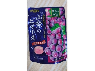 「ボヨヨ」さんが「食べたい」しました