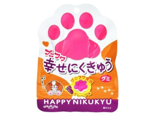 扇雀 幸せにくきゅうグミ グレープ味