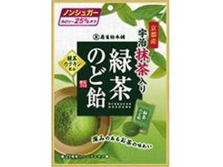 扇雀 緑茶のど飴