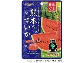 「にゃゆん」さんが「食べたい」しました