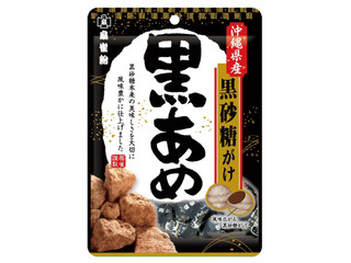 扇雀 黒あめ