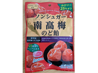 扇雀 ノンシュガー南高梅のど飴