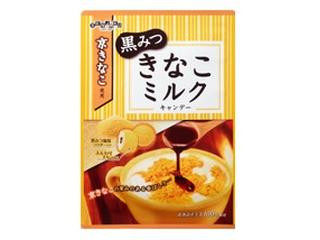 扇雀 黒みつきなこミルク キャンデー