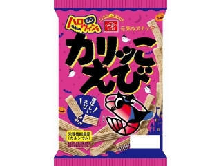 「ひろこ1015」さんが「食べたい」しました