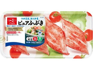 一正 ピュアふぶき