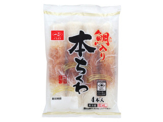 中評価】一正 鯛入り本ちくわの感想・クチコミ・商品情報【もぐナビ】