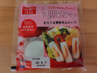 一正 サンドはんぺん 明太マヨ