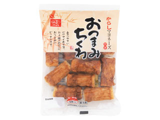 一正 おつまみちくわ からしマヨネーズ付き 食べやすい一口