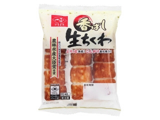 中評価】一正 香ばし 生ちくわの感想・クチコミ・商品情報【もぐナビ】