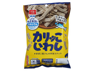 一正 カリッこいわし