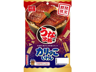 一正 カリッこいわし うな次郎味
