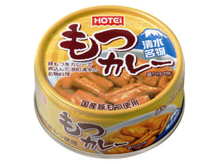 ホテイ もつカレー