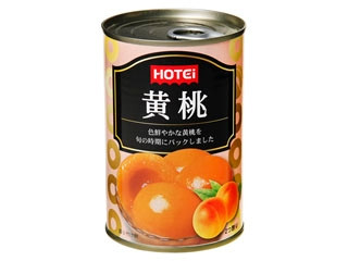 ホテイ 黄桃