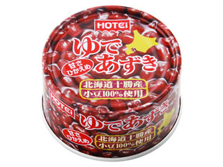 ホテイ ゆであずき 甘さひかえめ