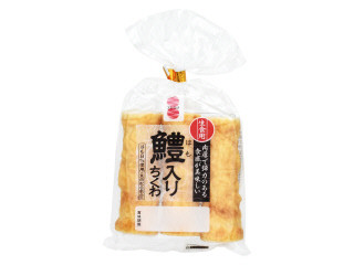 ミックちくわ 2460382.jpg