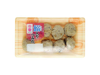 フジミツ 鰯入りつみれ