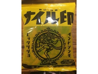 「れもらい」さんが「食べたい」しました