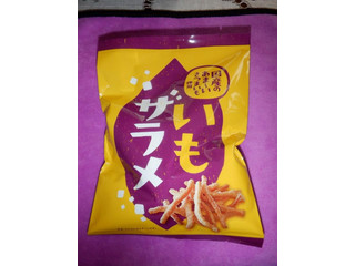 三真 いもザラメの画像