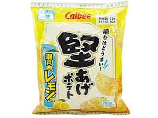 高評価】カルビー 堅あげポテト瀬戸内レモン味の感想・クチコミ