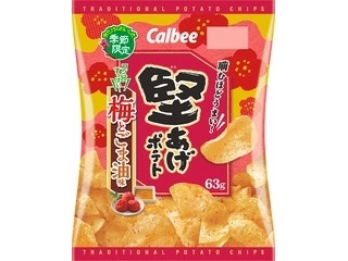 カルビー「堅あげポテト 梅とごま油味」