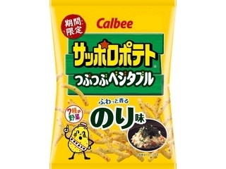 カルビー「サッポロポテト つぶつぶベジタブル のり味」