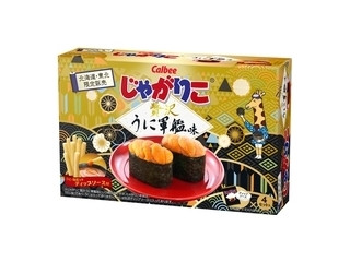 うにに　Calbee じゃがりこ 10箱セット カルビー じゃがりこ 贅沢うに軍艦味（カルビー）クチコミ4件・評価4.0