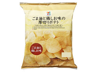 セブンプレミアム ごま油と鶏しお味の厚切りポテト