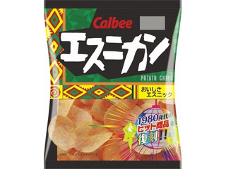 カルビー エスニカン