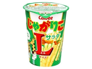 高評価】カルビー じゃがりこ サラダ カップ65g(製造終了)のクチコミ