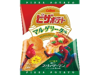 ピザポテト マルゲリータ味