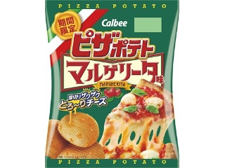 ピザポテト マルゲリータ味