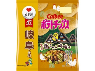 カルビー ポテトチップス ピリ辛鶏ちゃん味噌味の感想・クチコミ・値段