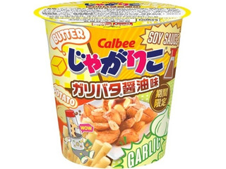 毎週更新 じゃがりこ の ポテトチップス スナック のランキング もぐナビ