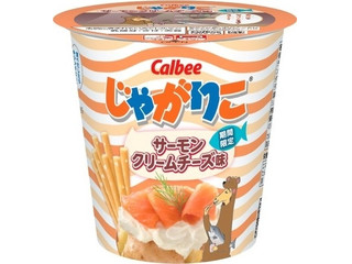 カルビー じゃがりこ サーモンクリームチーズ味