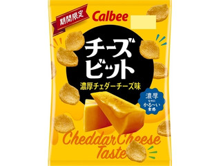 カルビー チーズビット 濃厚チェダーチーズ味