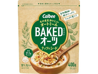 カルビー ベイクドオーツ ナッツ&シード