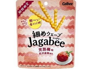 細めウェーブJagabee 完熟梅味