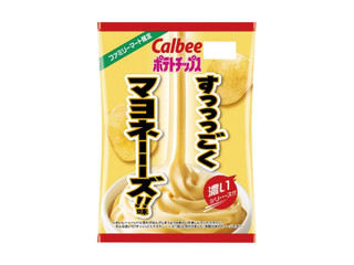 カルビー ポテトチップス すっっっごくマヨネーーーズ!!味