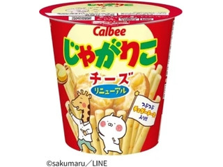 カルビー じゃがりこ チーズ