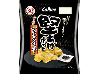 カルビー 堅あげポテト ブラックペッパー