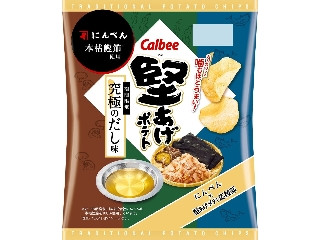 堅あげポテト 究極のだし味