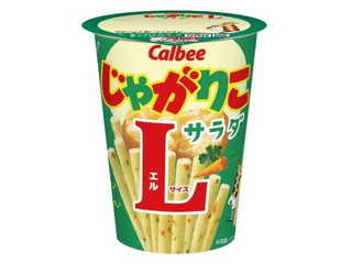 カルビー じゃがりこ細いやつ 仮称 サラダ 52gの感想・クチコミ