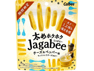 カルビー 太めホクホクJagabee チーズ&ペッパー味